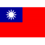 Chinese Taipei U23
