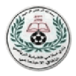 Islami Kalkelea
